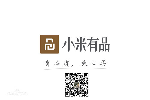 小米有品.jpg 小米有品.jpg
